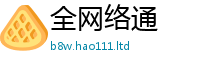 7777788888管家婆老家凤凰便2025新澳门天天精准大全谜语